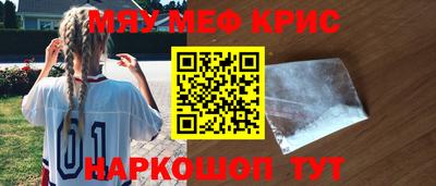 кокаин премиум Усть-Илимск