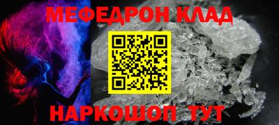 гашик Уссурийск