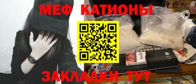 кокаин премиум Усть-Илимск