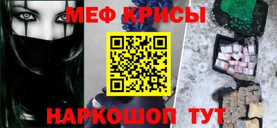 кокаин премиум Усть-Илимск