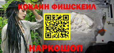гашик Уссурийск