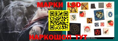 гашик Уссурийск