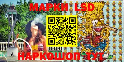 меф Усть-Джегута