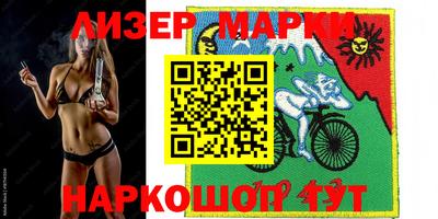 меф Усть-Джегута