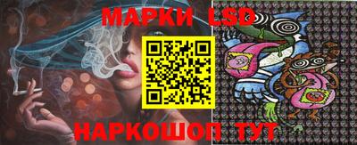 меф Усть-Джегута