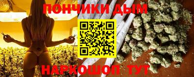 кокаин премиум Усть-Илимск