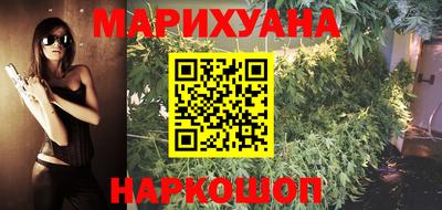 кокаин премиум Усть-Илимск