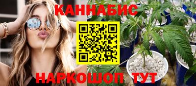 меф Усть-Джегута
