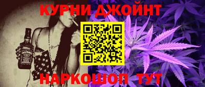 гашик Уссурийск