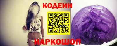 гашик Уссурийск