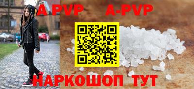 кокаин премиум Усть-Илимск