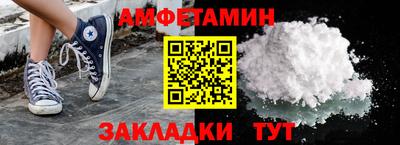 кокаин премиум Усть-Илимск