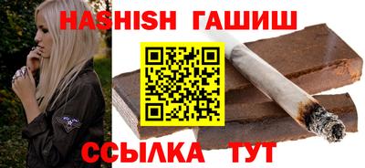 кокаин премиум Усть-Илимск