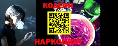 кокаин премиум Усть-Илимск