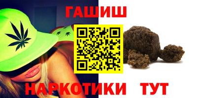 кокаин премиум Усть-Илимск
