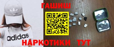 меф Усть-Джегута