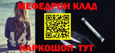 гашик Уссурийск