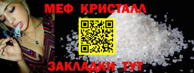 кокаин премиум Усть-Илимск
